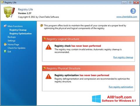 স্ক্রিনশট Registry Life Windows 8.1