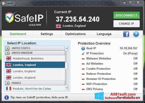 স্ক্রিনশট SafeIP Windows 8.1