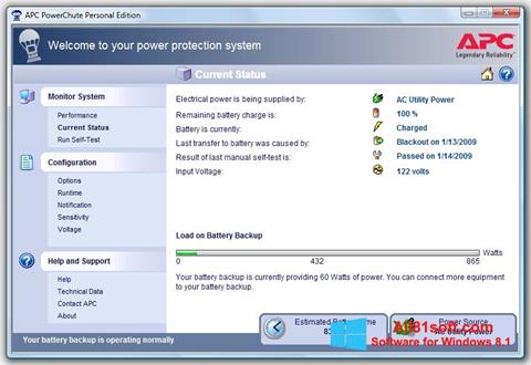 স্ক্রিনশট PowerChute Personal Edition Windows 8.1