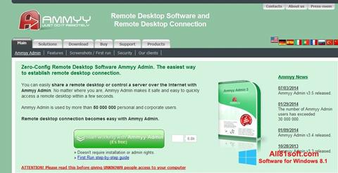 স্ক্রিনশট Ammyy Admin Windows 8.1
