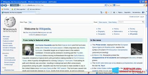 স্ক্রিনশট Internet Explorer Windows 8.1