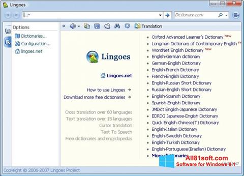 স্ক্রিনশট Lingoes Windows 8.1