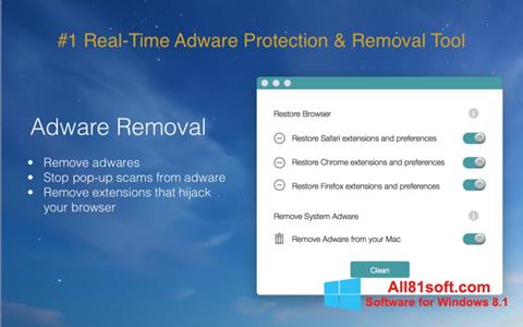 স্ক্রিনশট Adware Removal Tool Windows 8.1