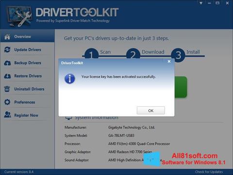 স্ক্রিনশট Driver Toolkit Windows 8.1