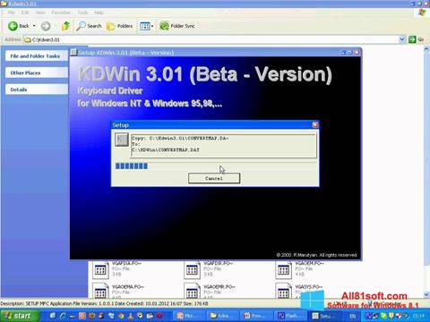 স্ক্রিনশট KDWin Windows 8.1