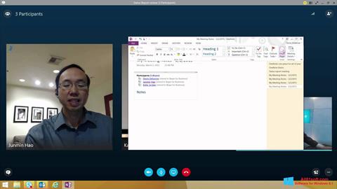 স্ক্রিনশট Skype for Business Windows 8.1