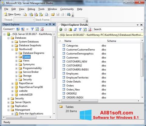 স্ক্রিনশট Microsoft SQL Server Windows 8.1