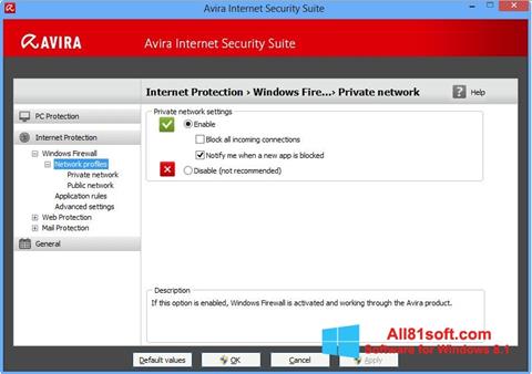 স্ক্রিনশট Avira Internet Security Windows 8.1