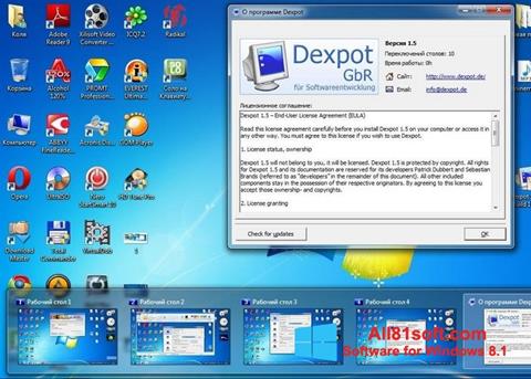 স্ক্রিনশট Dexpot Windows 8.1
