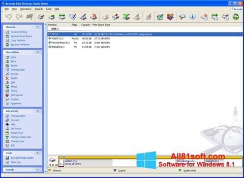 স্ক্রিনশট Acronis Disk Director Suite Windows 8.1