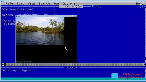 স্ক্রিনশট QBasic Windows 8.1