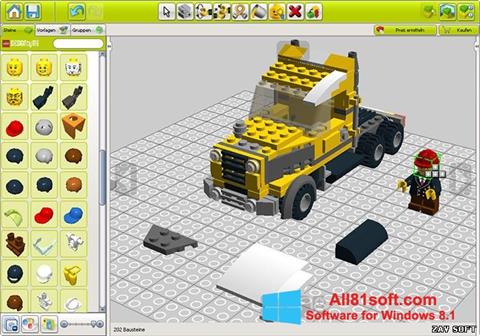 স্ক্রিনশট LEGO Digital Designer Windows 8.1