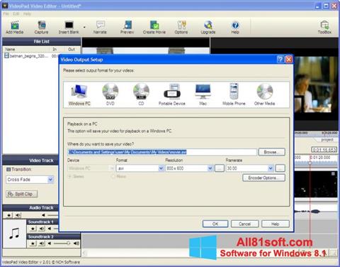 স্ক্রিনশট VideoPad Video Editor Windows 8.1