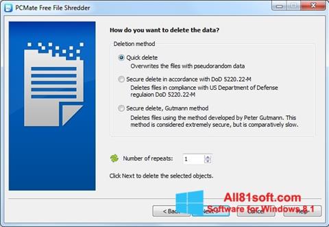 স্ক্রিনশট File Shredder Windows 8.1