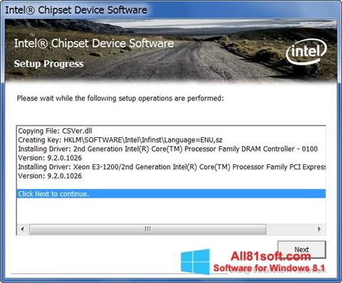 স্ক্রিনশট Intel Chipset Device Software Windows 8.1