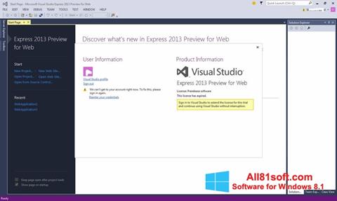 স্ক্রিনশট Microsoft Visual Studio Express Windows 8.1