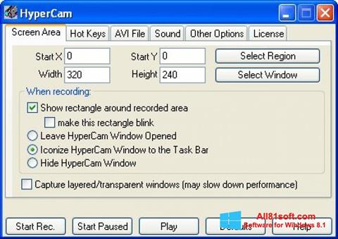 স্ক্রিনশট HyperCam Windows 8.1