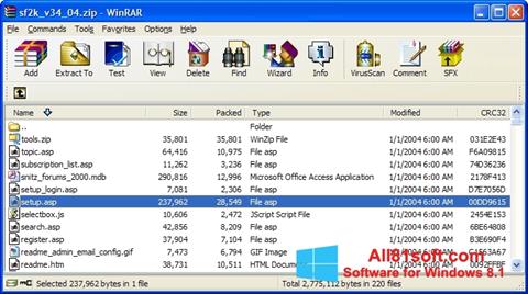 স্ক্রিনশট WinRAR Windows 8.1