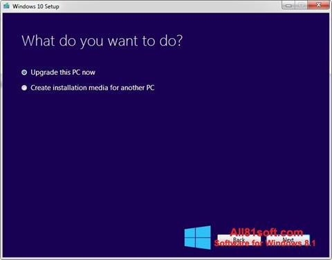 স্ক্রিনশট Media Creation Tool Windows 8.1