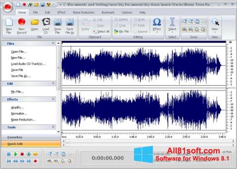 স্ক্রিনশট Free Audio Editor Windows 8.1