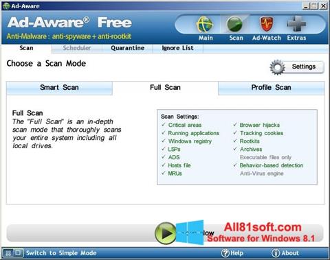 স্ক্রিনশট Ad-Aware Free Windows 8.1