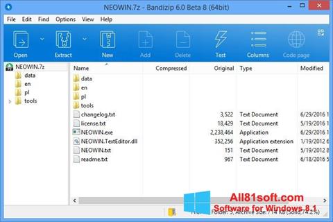 স্ক্রিনশট Bandizip Windows 8.1