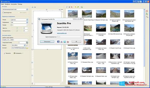 স্ক্রিনশট Scanitto Pro Windows 8.1