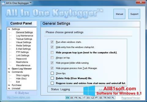 স্ক্রিনশট Keylogger Windows 8.1