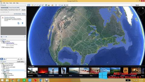 স্ক্রিনশট Google Earth Pro Windows 8.1