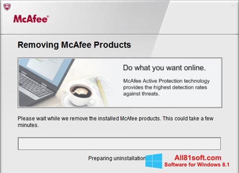স্ক্রিনশট McAfee Consumer Product Removal Tool Windows 8.1
