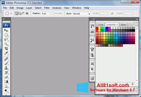 স্ক্রিনশট Photoshop Elements Windows 8.1