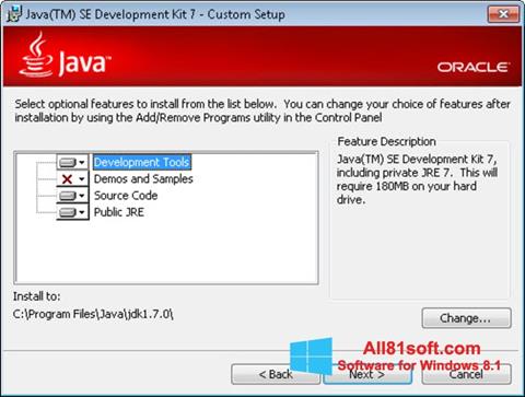 স্ক্রিনশট Java Development Kit Windows 8.1