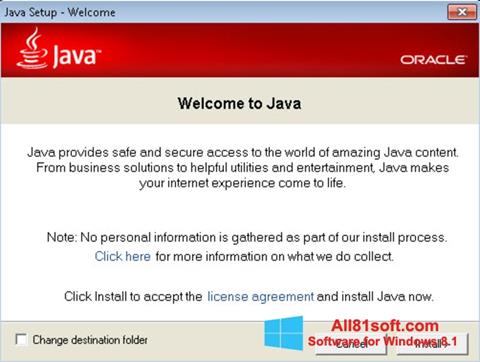 স্ক্রিনশট Java Runtime Environment Windows 8.1