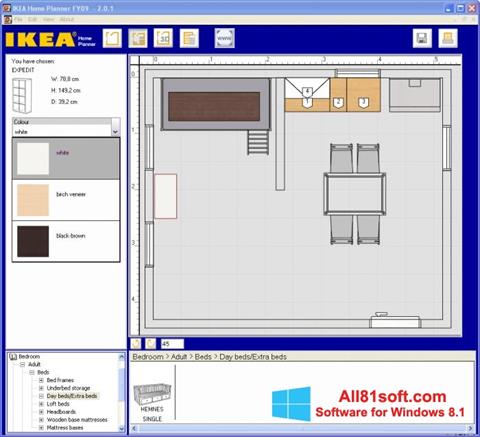 স্ক্রিনশট IKEA Home Planner Windows 8.1