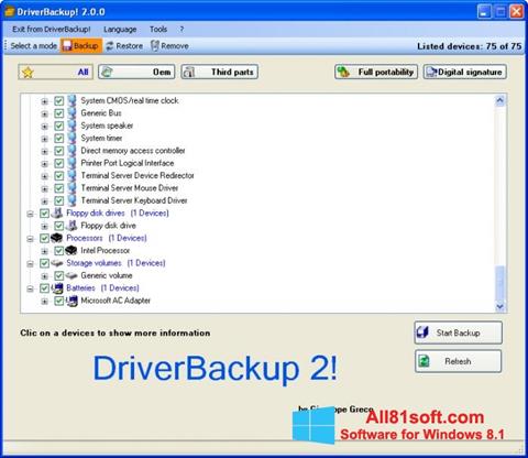 স্ক্রিনশট Driver Backup Windows 8.1