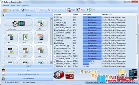 স্ক্রিনশট Format Factory Windows 8.1