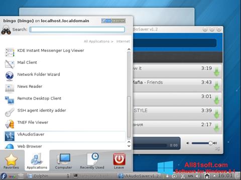 স্ক্রিনশট VkAudioSaver Windows 8.1
